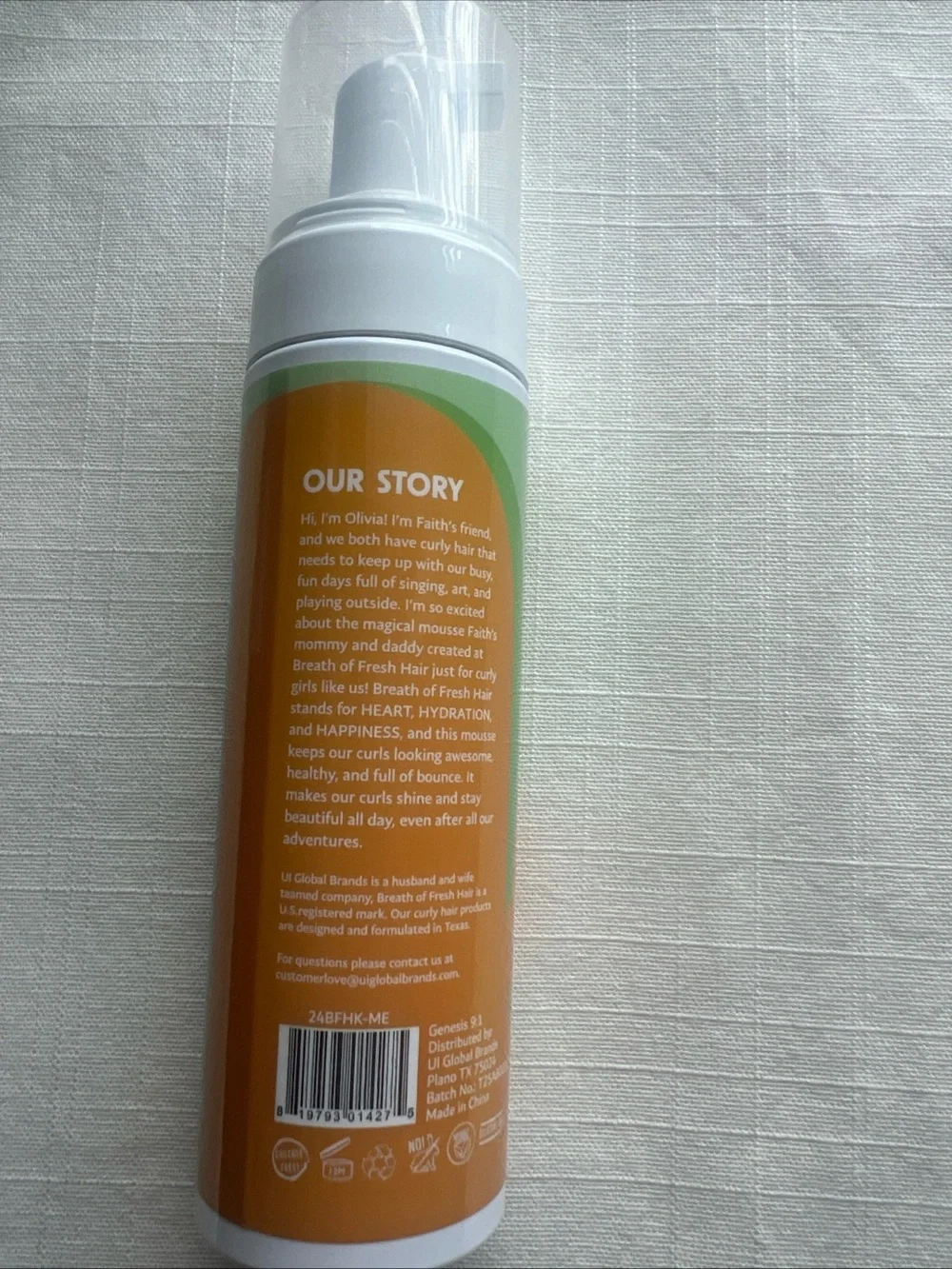 No Frizz Curl Control Style Mousse - Green